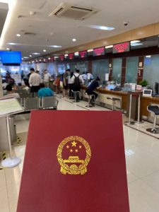 象山房产抵押贷款：开启资金融通新途径插图