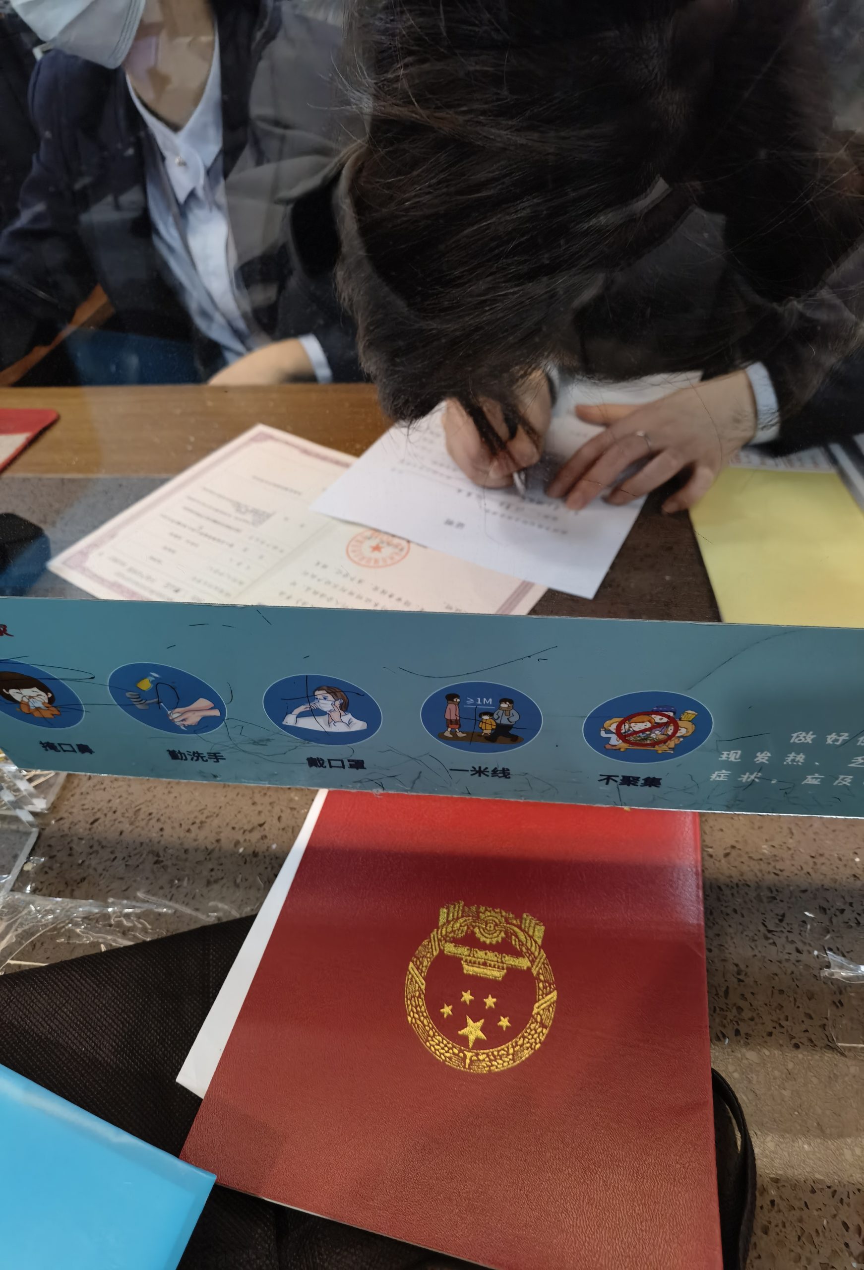 宁波不动产抵押贷款：盘活资产，轻松实现资金周转缩略图