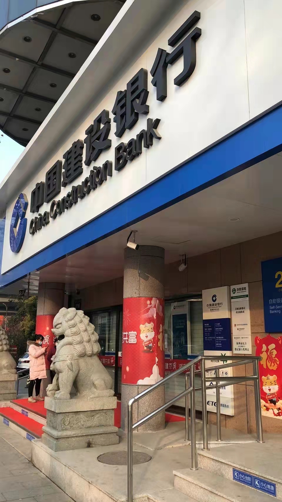 宁波按揭房抵押贷款新选择，轻松解决资金周转难题缩略图